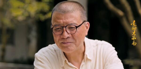 同業追蹤第24集劇照