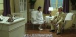 黎明決戰(zhàn)第13集劇照