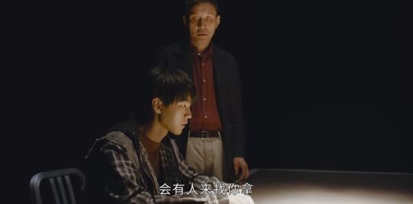 重生之門第7集劇照