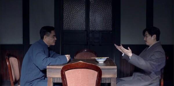 諜戰深海之驚蟄第39集劇照