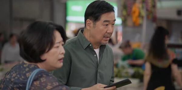 我的后半生第6集劇照