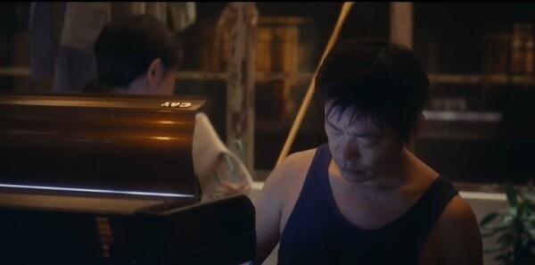 理賠人生第2集劇照