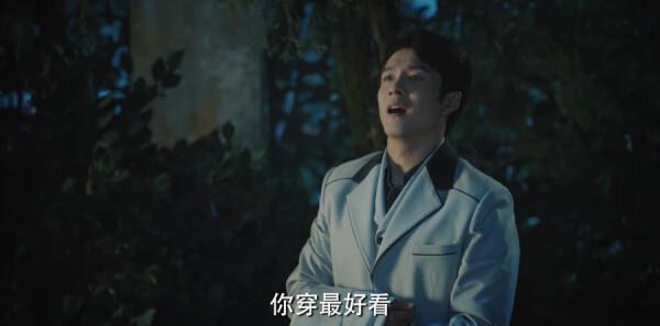 梅花紅桃第7集劇照