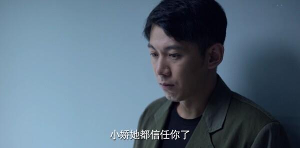 極速人生第26集劇照