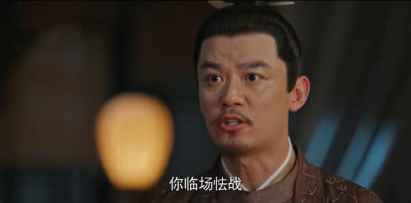 錦繡安寧第16集劇照