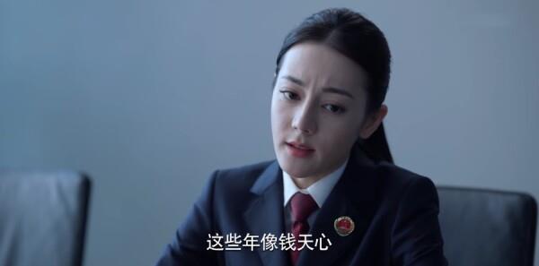 公訴第24集劇照