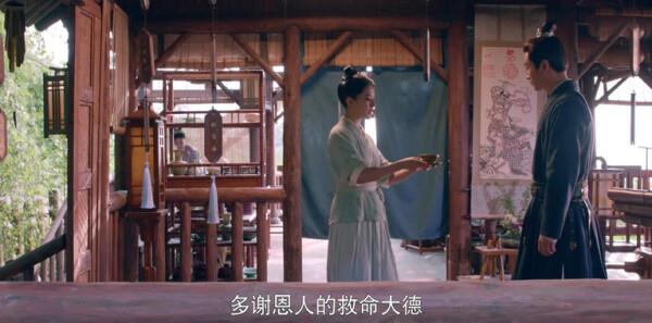 夢華錄第1集劇照