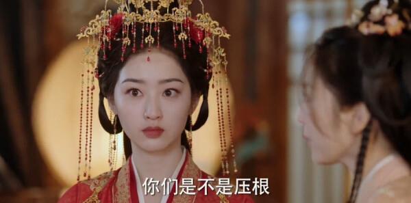 長樂曲第2集劇照