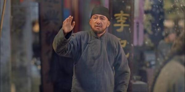 天下長河第32集劇照