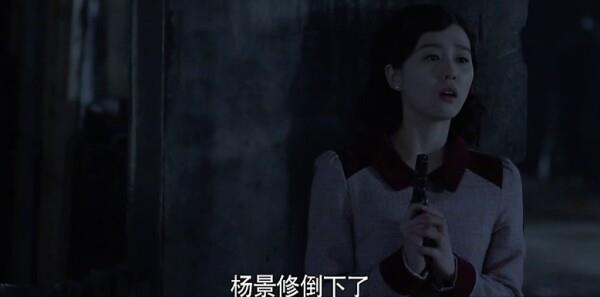 黎明決戰第30集劇照