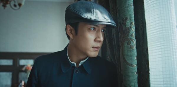 梅花紅桃第13集劇照
