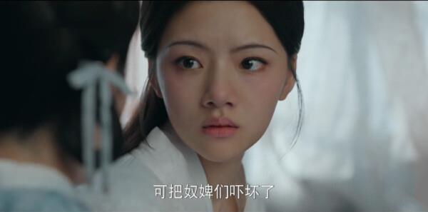 沉默證詞第27集劇照