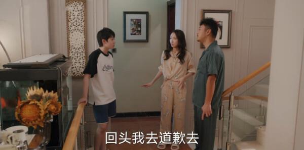 歡樂家長群第12集劇照