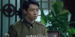 沉默的榮耀第25集劇照
