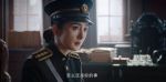 哈爾濱一九四四第7集劇照