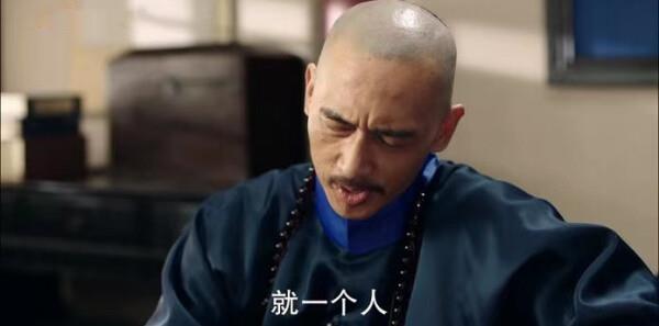 天下長河第10集劇照