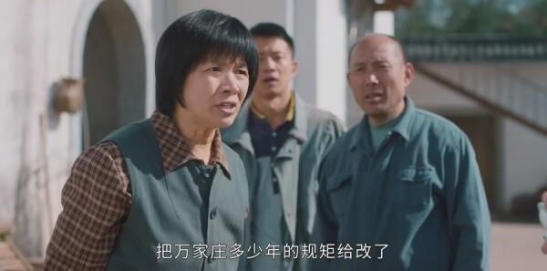 沉默證詞第28集劇照