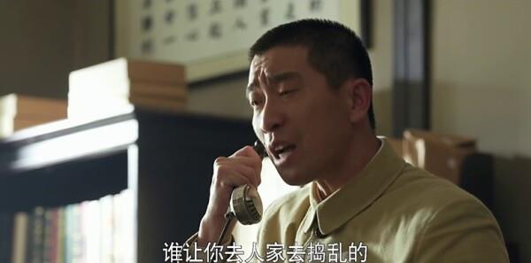黎明決戰(zhàn)第15集劇照