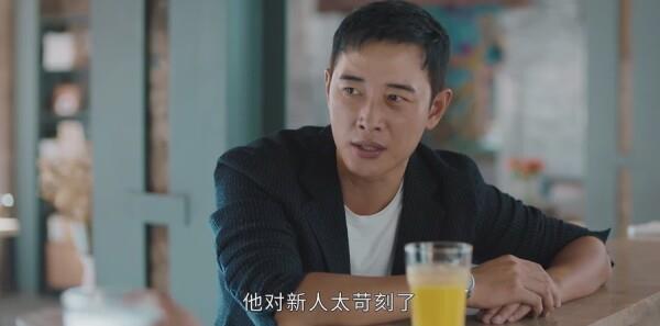 幸福到萬家第5集劇照