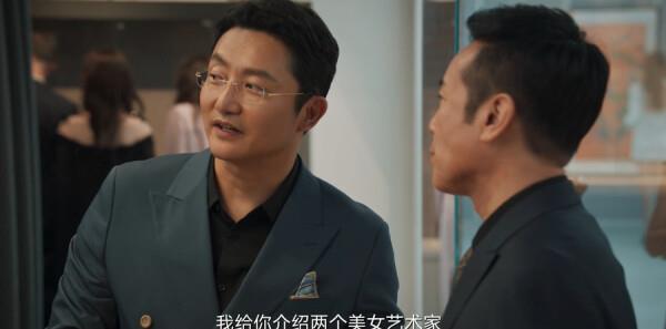 城中之城第21集劇照