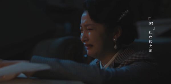 梅花紅桃第25集劇照