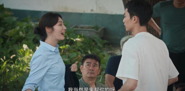 城中之城第15集劇照