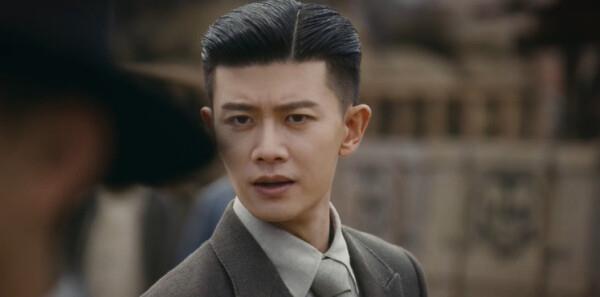 風(fēng)與潮第10集劇照