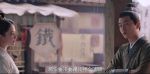 夢華錄第12集劇照