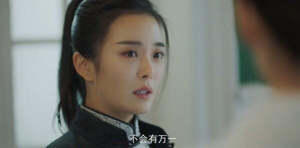 隱鋒第26集劇照