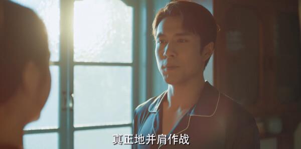 梅花紅桃第28集劇照