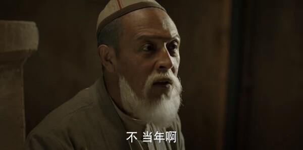風(fēng)暴2號第19集劇照