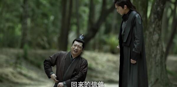 慶余年第15集劇照