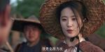夢(mèng)華錄第31集劇照
