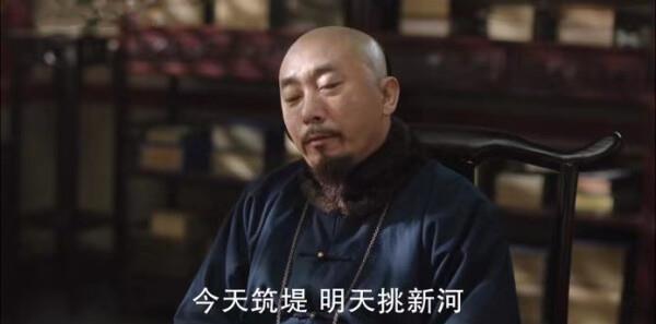 天下長河第35集劇照