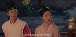 夢(mèng)華錄第35集劇照