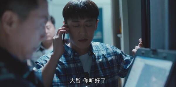 重生之門第9集劇照