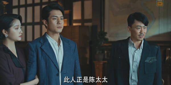 梅花紅桃第15集劇照