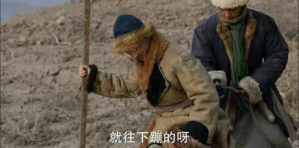 天下長河第9集劇照