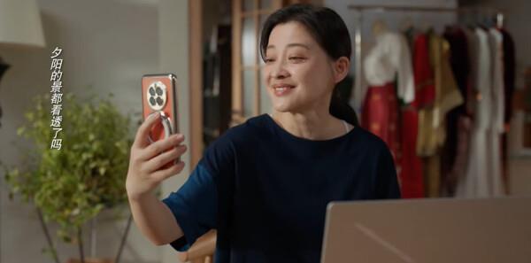 霓虹溫差第20集劇照