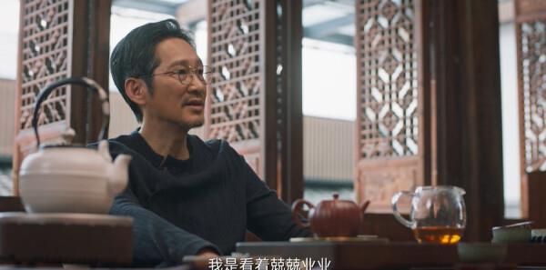 ?????????????第24集劇照