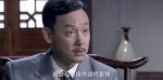暗戰風云第28集劇照
