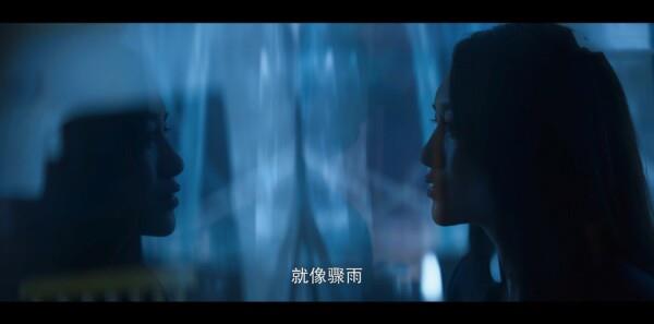 三體第20集劇照