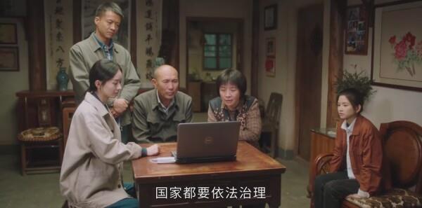 幸福到萬家第12集劇照