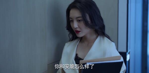 The Silent Mind第22集劇照