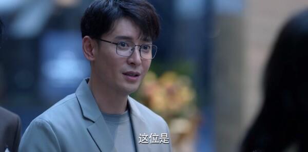 公訴第2集劇照