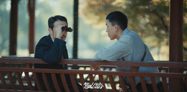 梅花紅桃第20集劇照