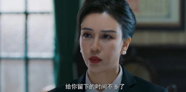 隱鋒第35集劇照