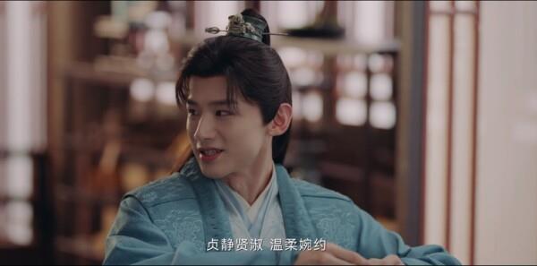 長風渡第5集劇照