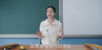 歡樂家長群第21集劇照