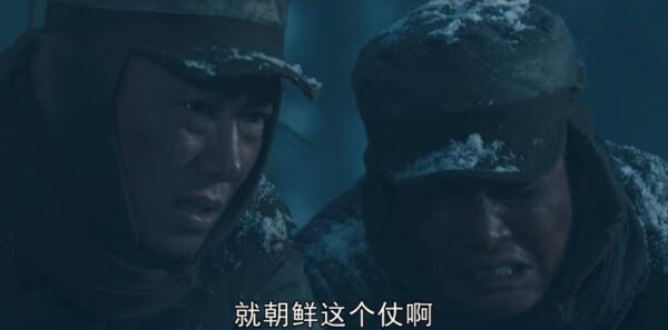 代碼人生第29集劇照
